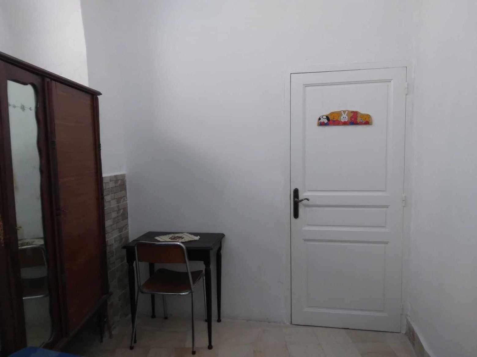 Holiday home Dar Elhrayri